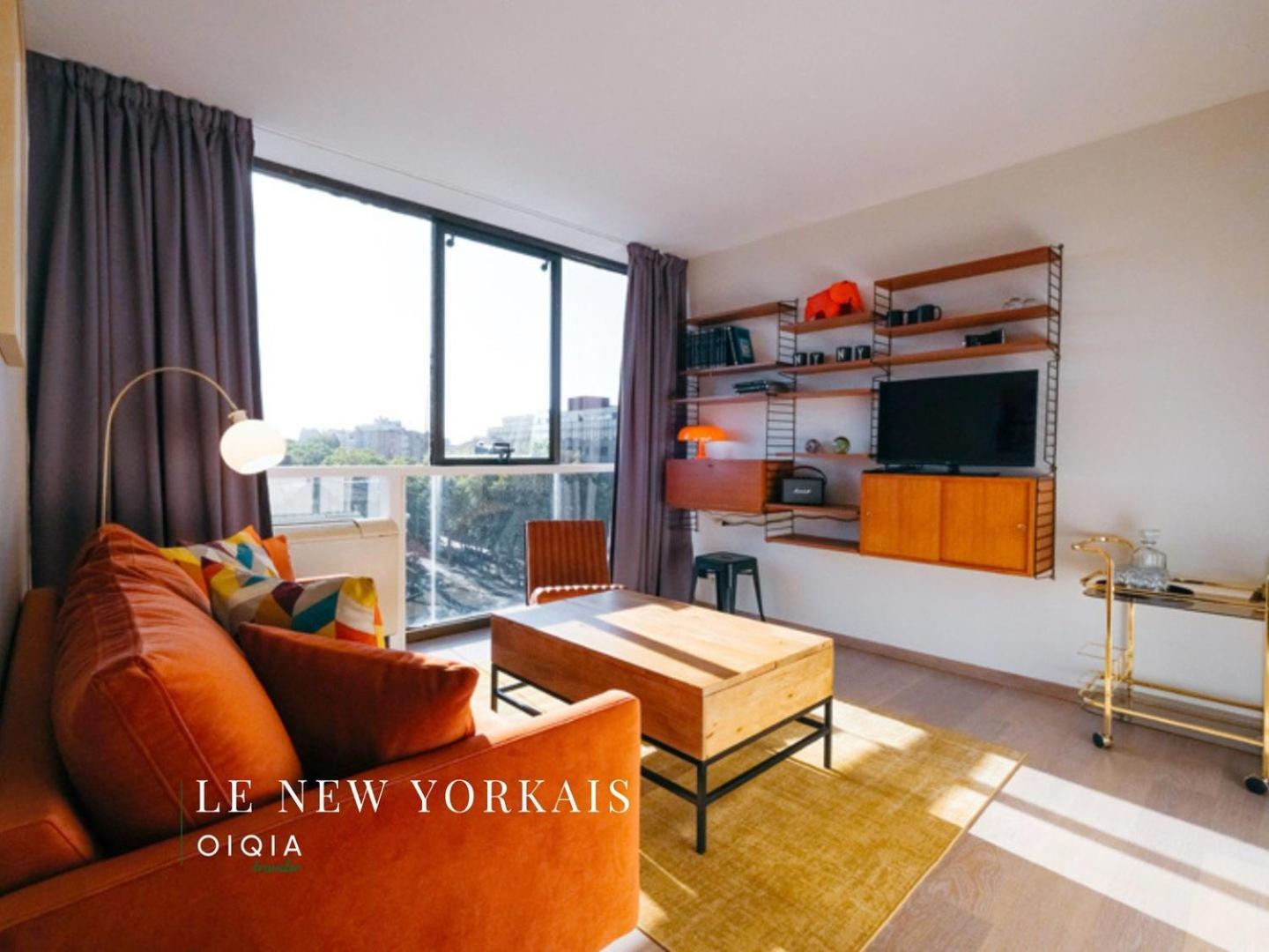 Oiqia Jean Jaures ~ Prestige Avec Vue Toulouse